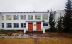 Ключевская средняя школа